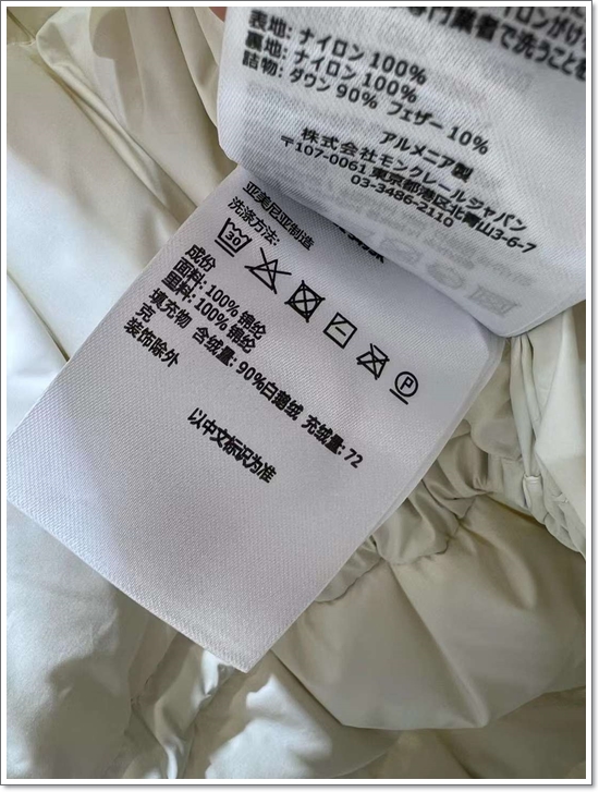 b5e22247a0c98e0b909b8b1953002d39_1703134107_6801.jpg b5e22247a0c98e0b909b8b1953002d39_1703134107_6801.jpg