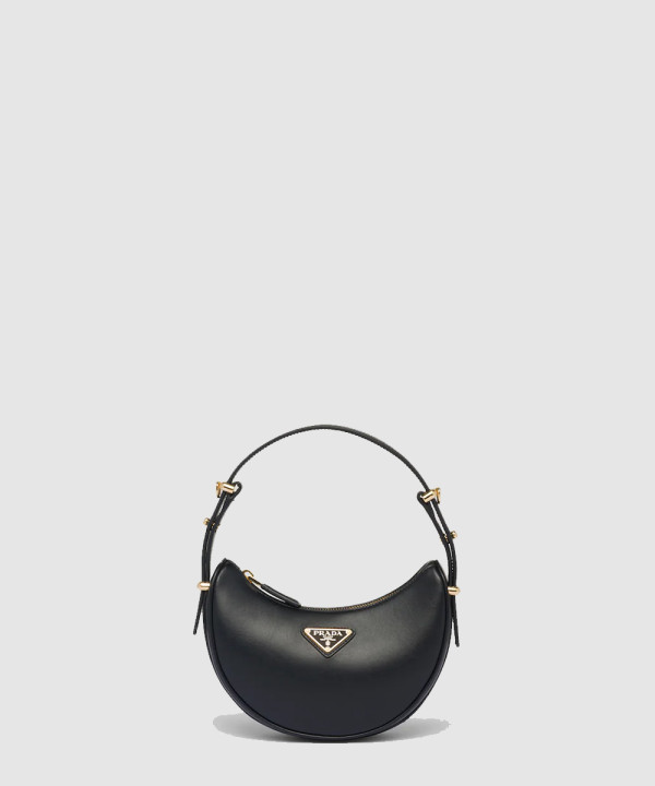 [PRADA-프라다] 미니 숄더백 1BC199