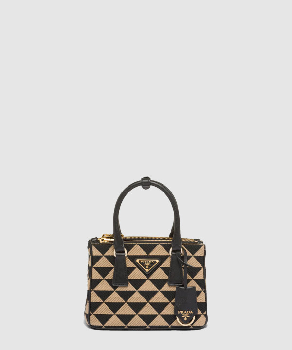 [PRADA-프라다] 자카드 미니 백 1BA906