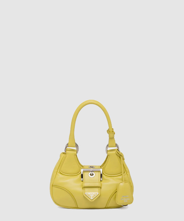 [PRADA-프라다] 나파 가죽 백 1BA381